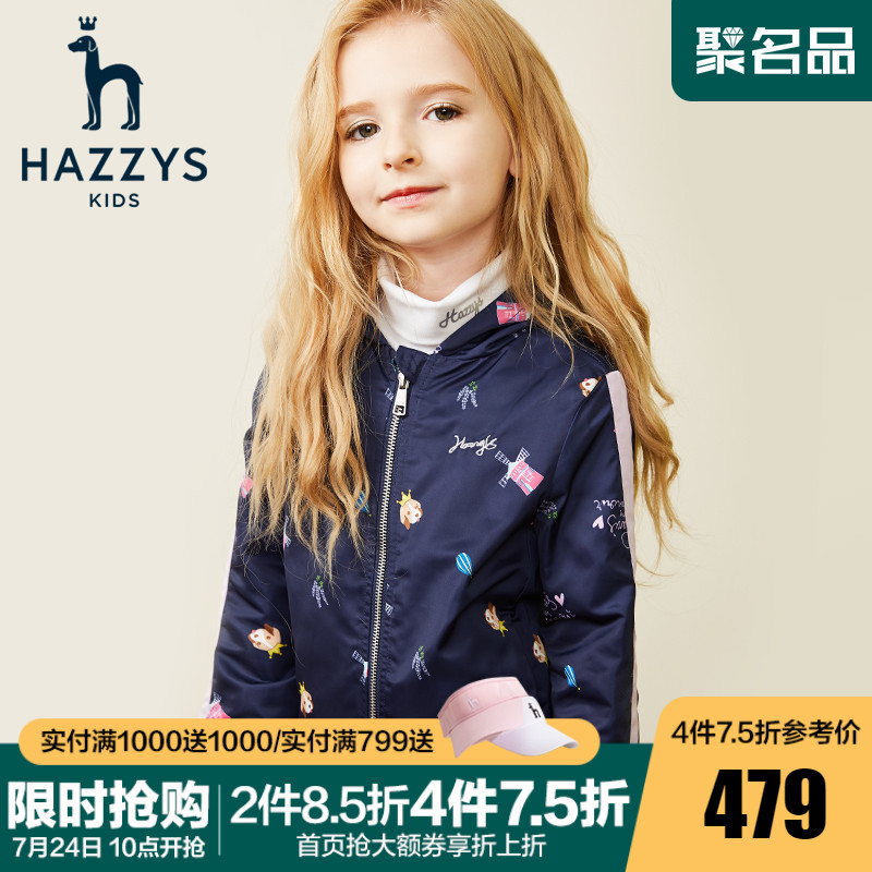 Jacket Hazzys Haggis trẻ em mùa thu ăn mặc New In sắc nét áo cậu bé áo.