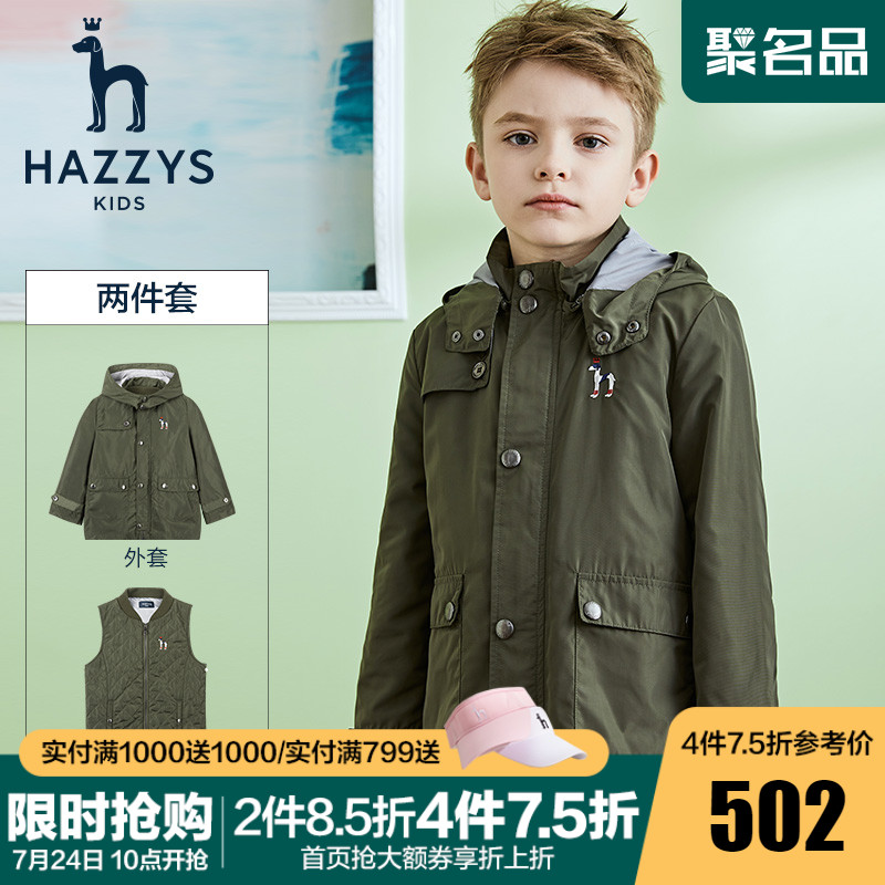 Hazzys trẻ em mùa thu / mùa đông New Boys Áo khoác In The Big Kids Simple Stylish Trench ăn mặc Armor Set.