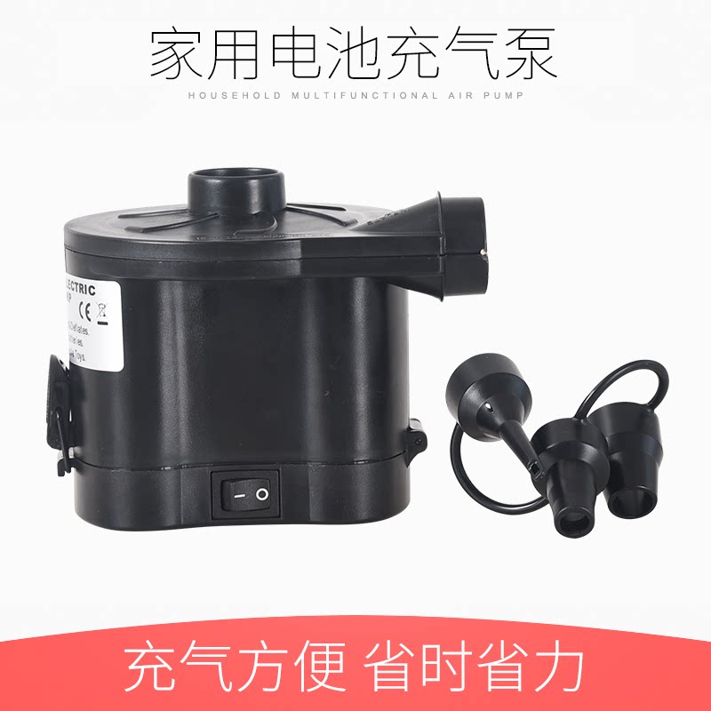 Rubber boat Kayak Rubber boat Household electric 220V pump