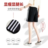 Спортивные шорты, летние штаны для отдыха, свободный прямой крой, высокая талия, в корейском стиле