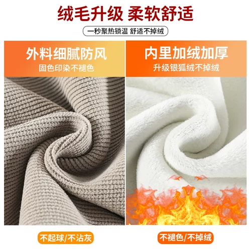 Флисовые демисезонные штаны, вельветовый потолочный светильник для отдыха, коллекция 2023, свободный прямой крой