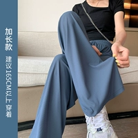 Дымный синий удлинен