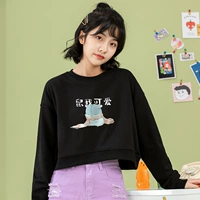 5381-393 черный