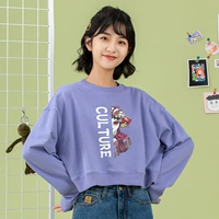 5381-389 Blue-Purple