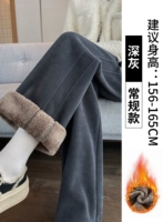 Темно -серая обычная ягнята