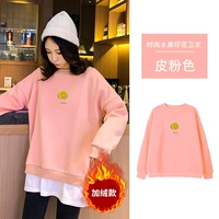 509-348 кожаный розовый плюс бархатный