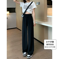 Маленький черный человек