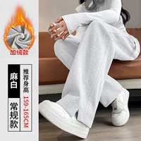 Моральный белый обычный бархат