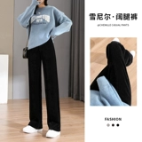 Демисезонные приталенные флисовые бархатные штаны, свободный прямой крой