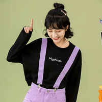 5381-397 черный