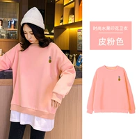 509-350 Кожаный розовый