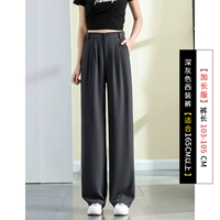 Темно -серый расширение