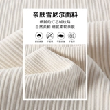 Демисезонные приталенные флисовые бархатные штаны, свободный прямой крой