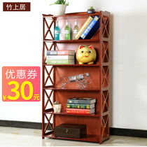 Nanzhu shelf Multi-layer bamboo bookshelf bookcase multi-function storage living room floor shelf Multi-layer kitchen rack