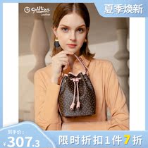 Jinlilai womens bag new one shoulder crossbody bag female personality fashion trend hand carry portable wild bucket bag