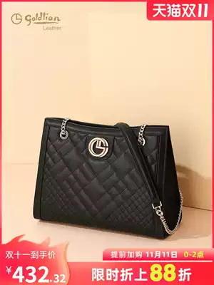 Jinlili women's bag 2021 new shoulder crossbody diamond grid chain bag leather minority autumn and winter texture ins bag