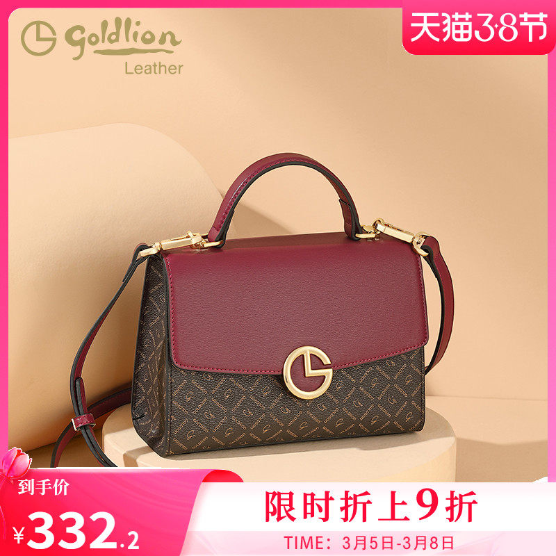 Kinley to 2021 new women's bag retro fashion printed small square bag female personality hit with single shoulder diagrammed satchel