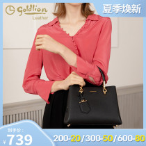 Jinlilai womens bag shoulder crossbody bag handbag female large capacity temperament goddess Genuine leather wild first layer cowhide