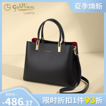 Jinlilai womens bag leather handbag large bag fashion temperament goddess hand bag 2021 new cross-body shoulder bag