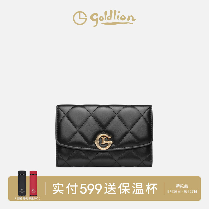 Goldlion Small Chanel-Style Women's Wallet, Short Genuine Leather Wallet, Light Luxury New Fashion Versatile Black Folding Card Holder, Cowhide Goldlion Small Chanel-Style Women's Wallet, Short Genuine Leather Wallet, Light Luxury New Fashion Versatile Black Folding Card Holder, Cowhide