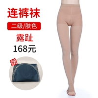 Колготки, телесного цвета