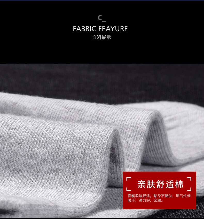 Vớ nam Vớ kinh doanh Vớ cotton Mùa hè Thin Black Cotton Thể thao Khử mùi mồ hôi Quần short Bốn mùa tất lười
