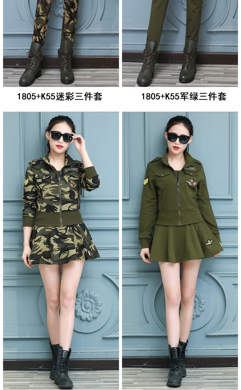 Tenue de loisirs femme - Ref 3240779 Image 13