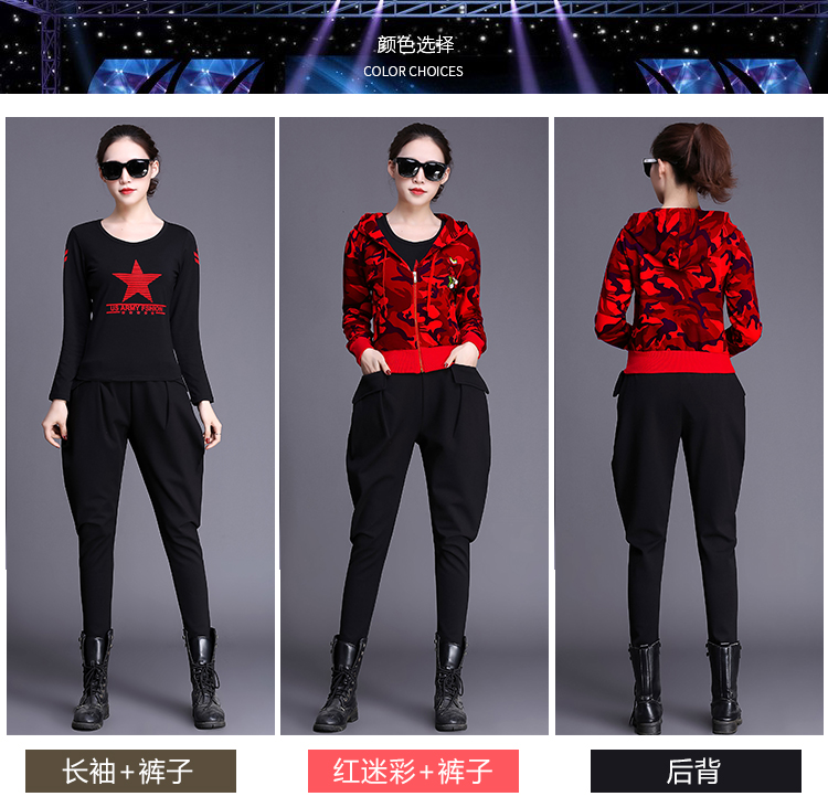 Tenue de loisirs femme - Ref 3241221 Image 16