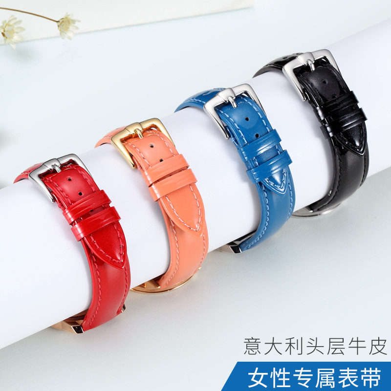Tiffi Mandy strap ladies leather accessories Tissov CITIZEN strap women's cowhide leather ribbon