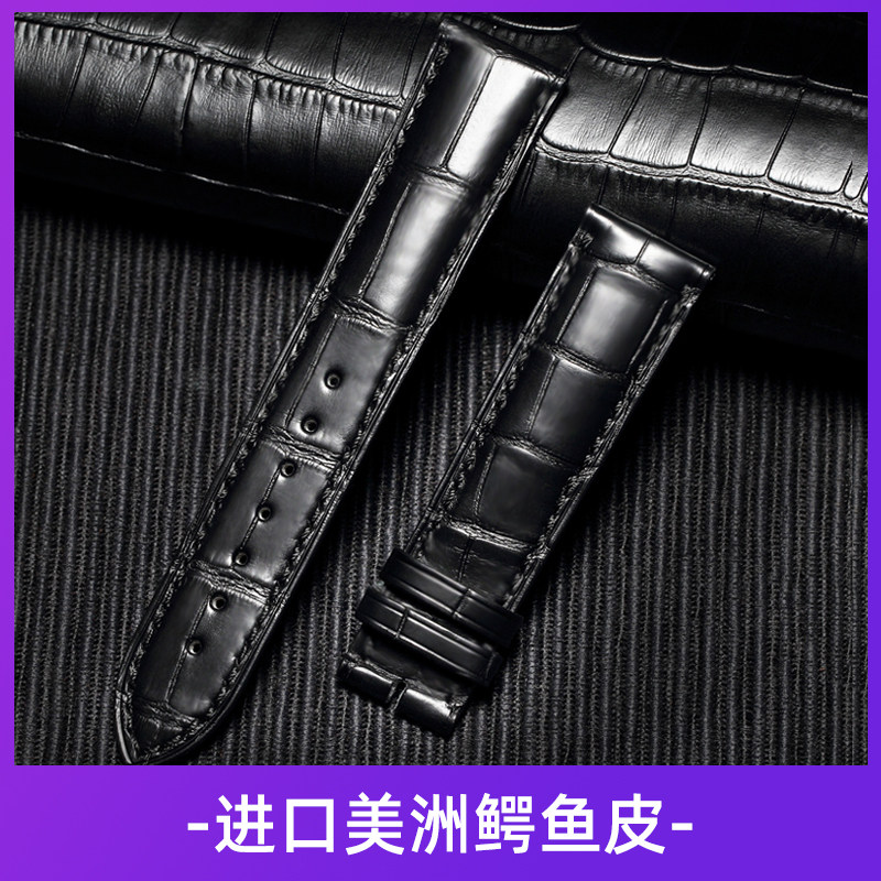 Tifermann substitute with Americas crocodile genuine leather male and female Omega Universal Harmonica Rolex Watch Strap