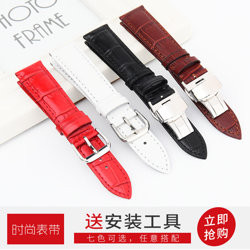 Watch with men and women genuine leather accessories CITIZENCASIO Yipo Road Ladies Watch Necklace Red Dw with women