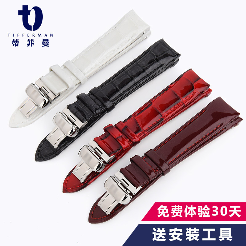 Tissot Strap Women's genuine leather replacement Tissot T035 Kutu 1853 Strap Quartz mechanical bright patent leather 18mm