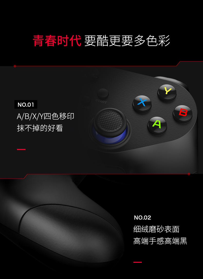 Beitong Bat 3 Apple ios Mobile Bluetooth Tay chơi game cá tính thứ năm Trò chơi di động đặc biệt iPad Tablet Gà - Người điều khiển trò chơi nút bấm chơi game