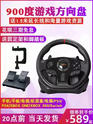 Leishida 900 degree racing game steering wheel PC Learning Machine xbox 360 driving Switch simulator PS4 Need for Speed car computer driving OCA 2 travel China