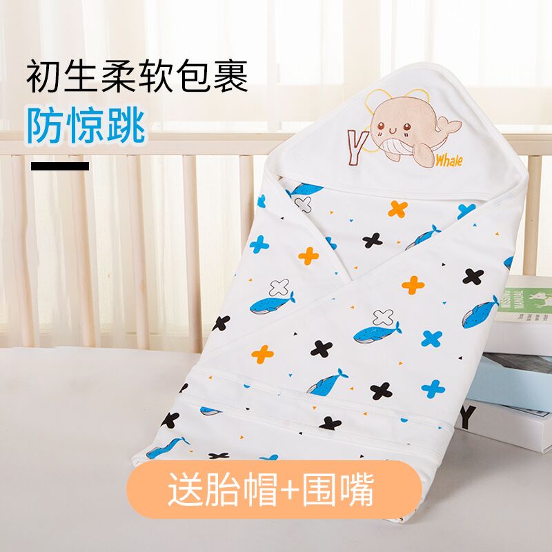 Baby cuddle to newborn pure cotton bag quilted by spring and autumn small quilts start winter maternity winter maternity bungalog blanket baby supplies
