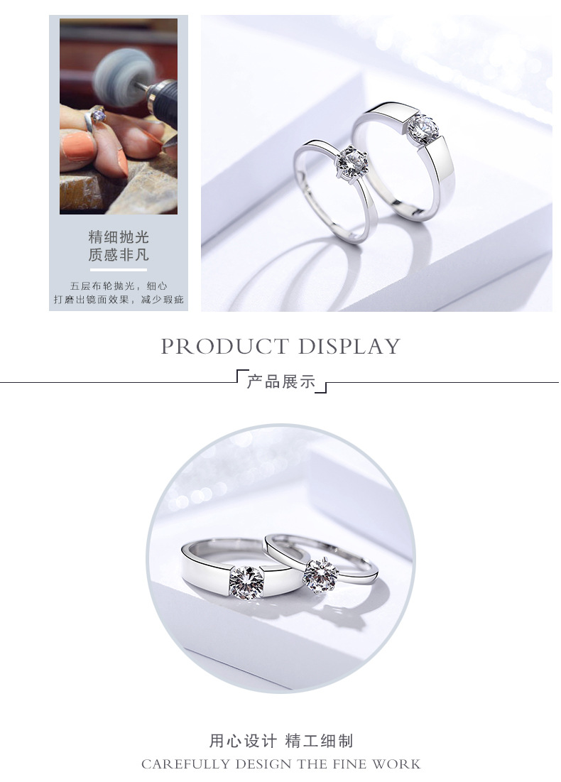 Bague mixte en Argenterie - Ref 3086913 Image 20