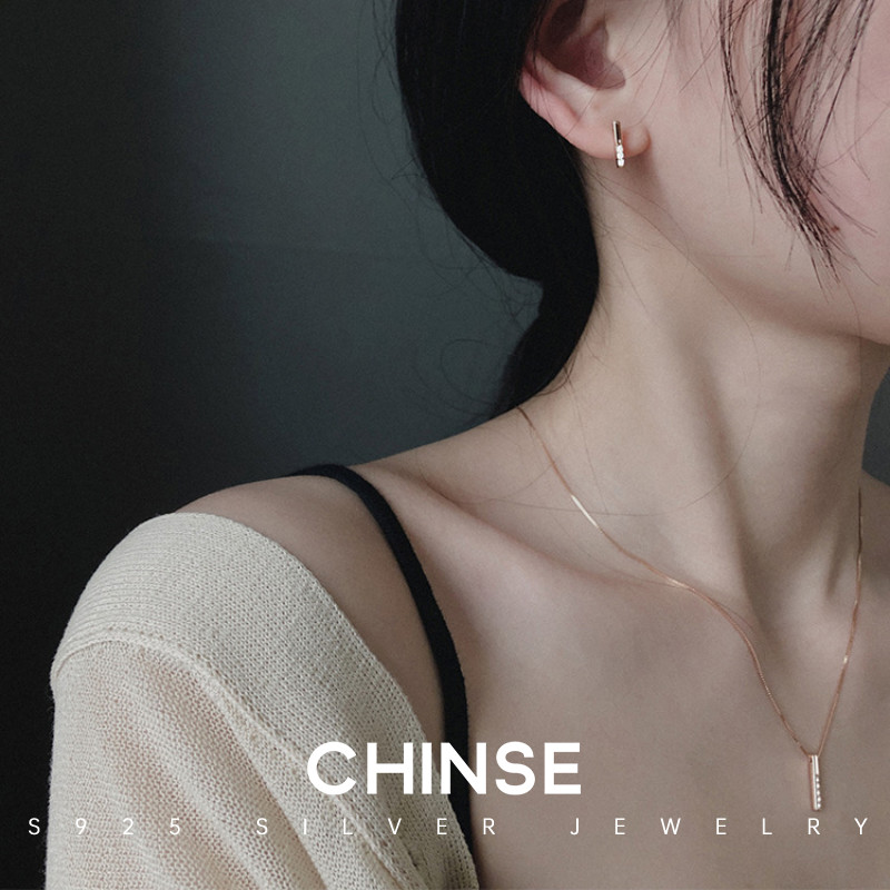 2022 new straight line pendant necklace female damp net red 925 pure silver small crowdlock bone chain color silver minimalist Temperament Neck Accessories