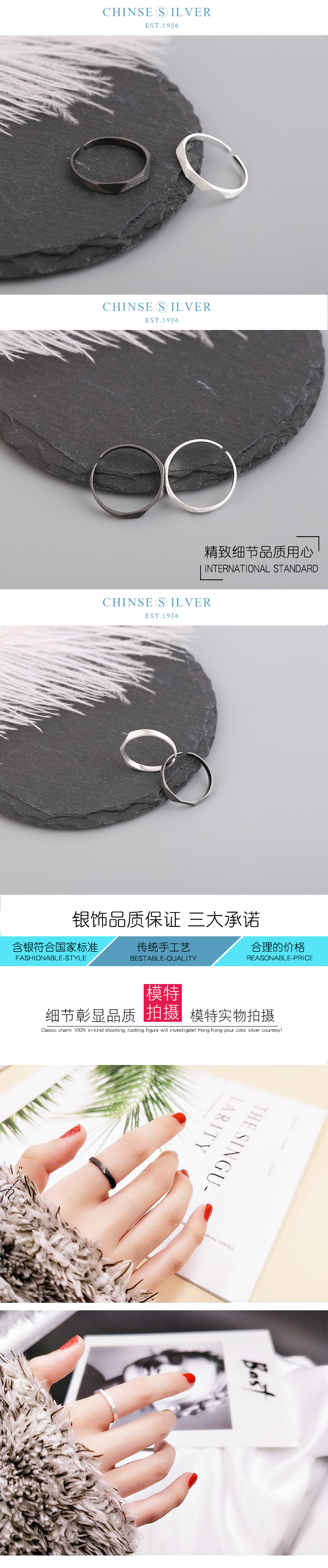 Bague mixte en Argenterie - Ref 3086533 Image 8