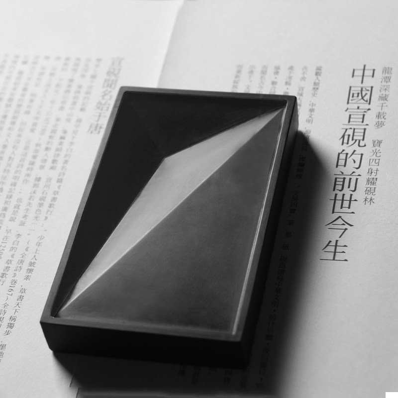 (Jing Emblem) Geometry World No. 1 Ink Stone of Ink Stone and Ink Stone of the Four Treasure End of the Ink Stone and Ink Stone Students Calligraphy and Calligraphy Room supplies