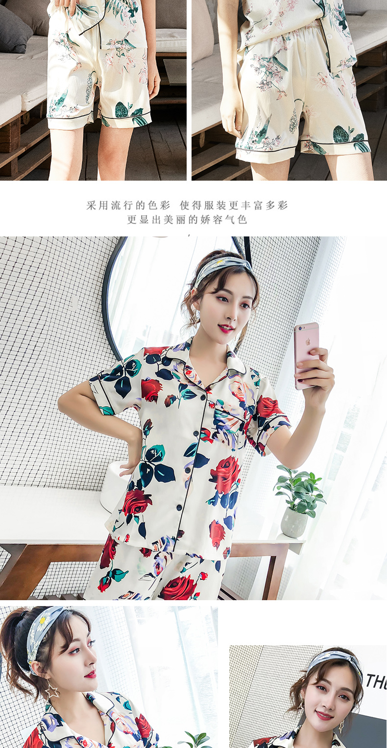 Đồ ngủ mùa hè của phụ nữ ngắn tay băng lụa hai mảnh lụa dài tay lỏng đồ ngủ mùa xuân và mùa thu dịch vụ nhà các cặp vợ chồng có thể mặc bộ jum đẹp