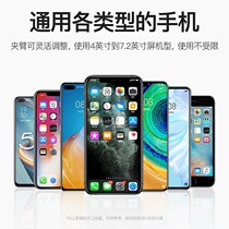 New high-end car mobile phone holder universal suction instrument panel center console navigation universal seat