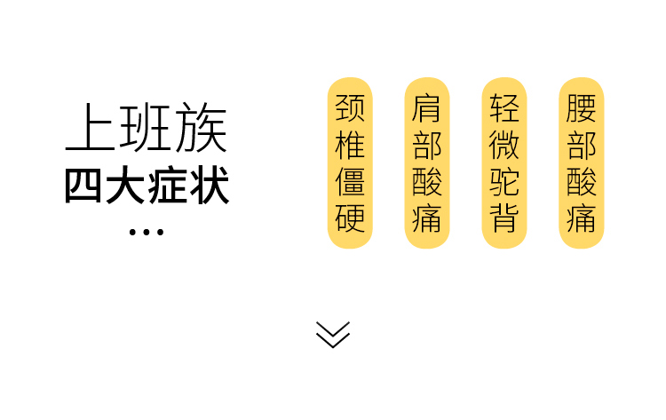嘉兰 X1 电脑显示器增高架 单层 白橡木 图5