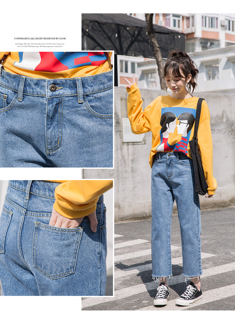 Jean femme KAJIN BANNING - Ref 3191701 Image 18