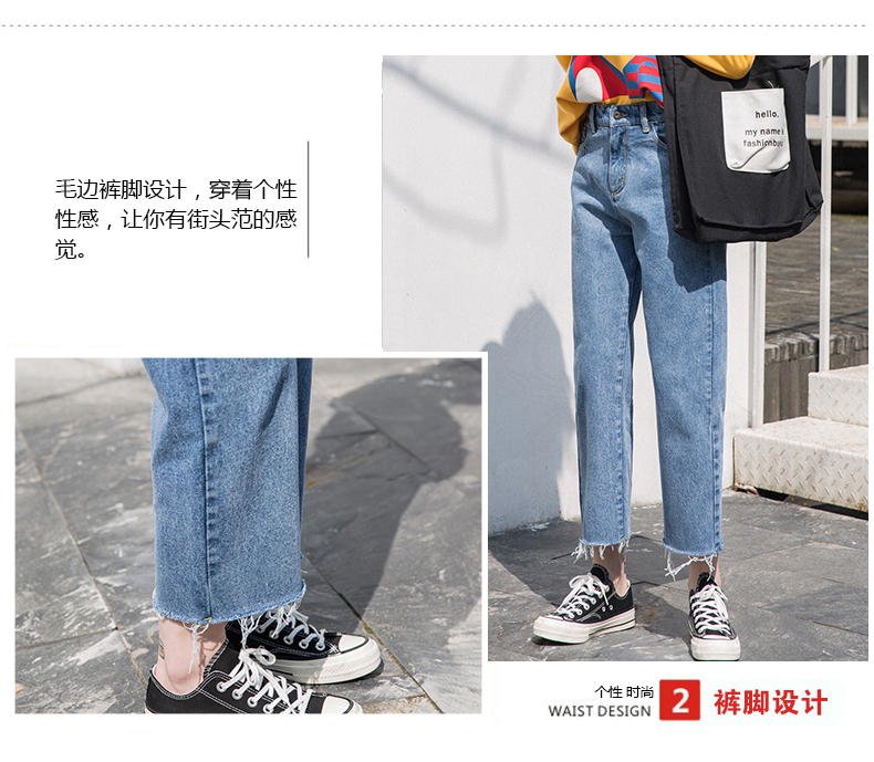 Jean femme KAJIN BANNING - Ref 3191701 Image 11