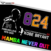 Автомобильная звезда NBA Cobe Patch Black Mamba Spirit Logo наклейка кузовная наклейка Kobe заднее стекло наклейка