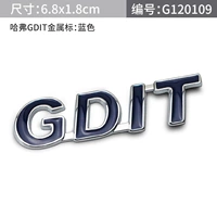 Haval Gdit Blue Car Logo