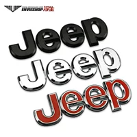 Применимо к Gydew Wrangers Guide Guide, Grand Cheronaki Jeep Car, автомобильная наклейка хвоста хвоста