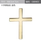 Стандарт кросс -золотистого земли