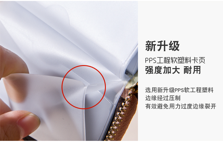 Thẻ gói nữ da dung lượng lớn chủ thẻ da Hàn Quốc dễ thương cá tính thẻ mini ví nhiều chủ thẻ thẻ túi cầm tay nữ