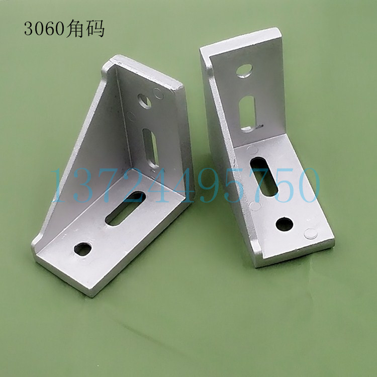 Factory price direct assembly line accessories Aluminum extrusion material connector 3060 aluminum angle code 3060 aluminum angle parts